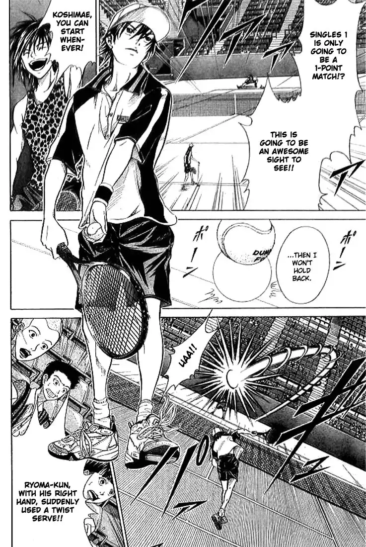 Prince of Tennis Chapter 336 14